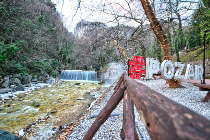 DSC_3316_7_8_Balancer1