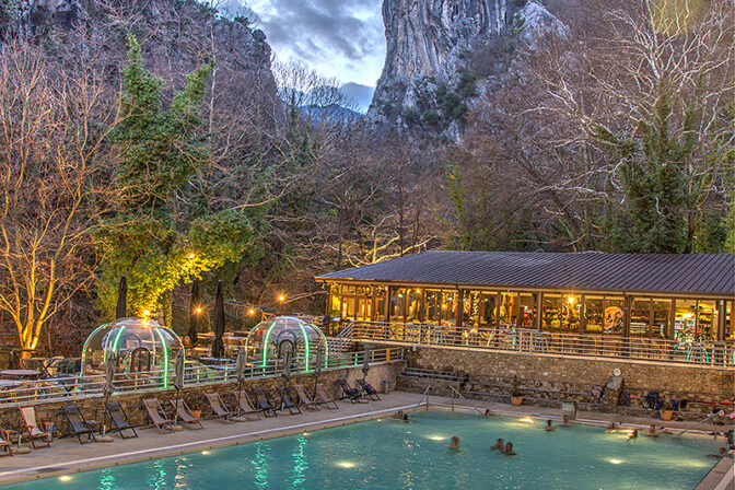 DSC_3486_7_8_Vibrant1